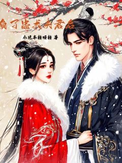 裴灼华江耀沈怀瑾小说无广告阅读