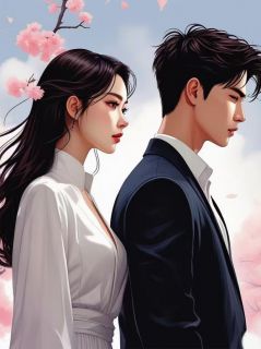 (抖音)冷面少爷的沦陷：麻烦精成心尖宠 主角赵芸汐陆哲王宇川-欧迈阅读网