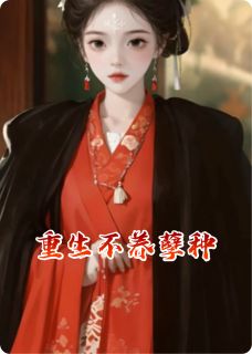 霍砚沈璃柳如眉全文阅读最新 霍砚沈璃柳如眉小说目录