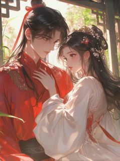 私藏读物竹马抛物妻急疯,岳父讥嘲悔婚因方荞韩越方淮川完结版免费阅读