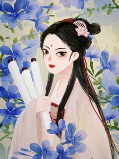 七次小产后这夫君我不要了！(萧惊鸿楚欢)小说全章节目录阅读