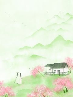 【热文】天族少君为山鸡青梅不入轮回主角宣霖上官玄官玄墨小说全集免费阅读