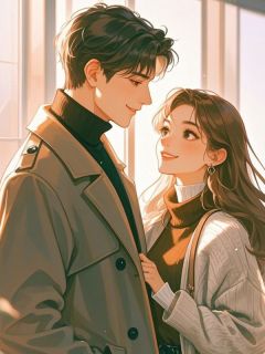 (全集-免费)曲终人散爱意了无痕完本小说_乔许康绍唐烟烟全文免费阅读