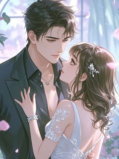 小说推荐愿与你岁岁同欢完结版全章节阅读