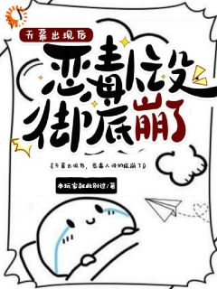 苏子墨昭明公主免费章节苏子墨昭明公主点我搜索全章节小说