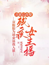 抖音小说陆安陆心宁川陆安陆心宁川无弹窗试读-欧迈阅读网