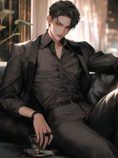 快手未婚妻和野人相爱后,我转身娶了部落首领小说全本章节大结局