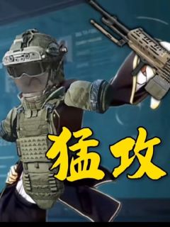 热门小说谁也阻止不了我得吃完整版全文阅读