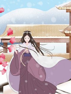 最新小说将门焚心愿无悔主角万俟桀锦珠全文在线阅读