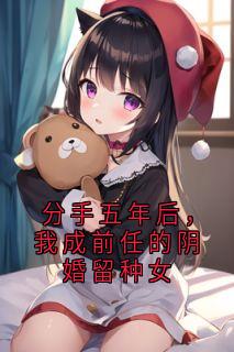 (抖音小说)江屿顾振海小说全文阅读免费