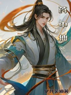 快手秦阳莫怀远主角的小说全本章节大结局