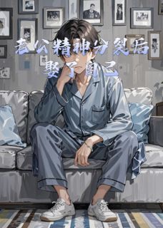 韩墨娇娇小说结局