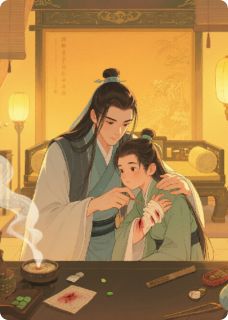 情深难藏:我的暗卫小甜心小说沈砚之阿澈免费阅读-欧迈阅读网