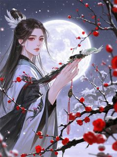 主角苏承志萧珩小说,被骂贱婢女?我转身成了太子妃免费阅读全文