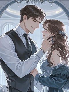 爆款小说改嫁童养夫的佛子父亲后,他求我回头主角周时凛姜未蓉周崇林全文在线完本阅读