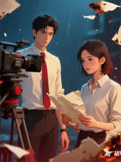 离婚后影后她爆红了小说(完结版)-程微意靳南城在线阅读