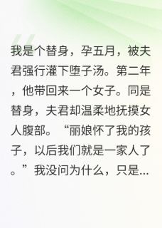 段金玉小说最新章节-主角瞿经年银玉全文免费阅读