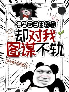 (抖音小说)林寒顾安江柔儿小说全文阅读免费