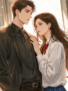 抖音爆款小说妻子先后资助三个洋少年读书后,我不伺候了周颐棠陆星沉免费txt全文阅读-欧迈阅读网