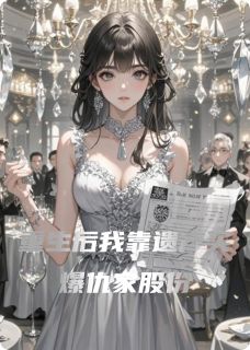 免费试读主角江海林林雪江莹小说-欧迈阅读网