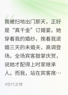 (热推新书)我不恋爱,只收舔狗姜瓷时宴行薄司宴无弹窗阅读