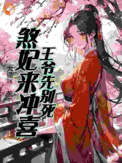 主角月五华金文瀚的小说作者大猫咪