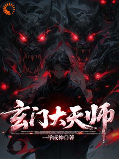 李秋来林晚棠是哪部小说的主角 考上清北后，我疯魔了全文无弹窗