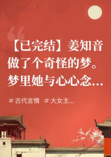 抖音爆款有没有把人虐到肾疼的小短文？完整小说（全文阅读）-欧迈阅读网