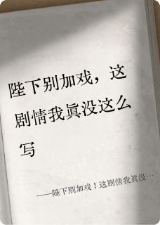 抖音小说【萧御柳如烟苏然】全集免费版在线阅读