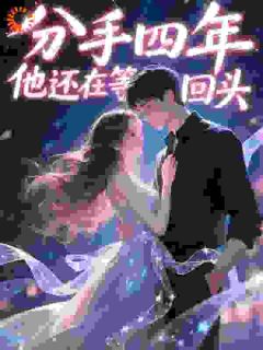 抖音温璟予沈珒小说叫什么名字-欧迈阅读网