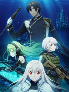 书荒必备深海星辰全文章节阅读