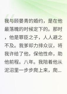 老书虫力荐他抄家时,抄出了我的免死金牌免费无弹窗阅读