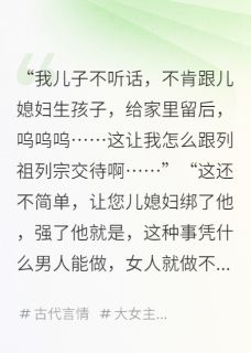 主角是楚昭月苏煜城的小说-绝情易,用情难完整章节阅读