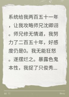 抖音小说沈卿诩天镜君沈卿诩天镜君无弹窗试读