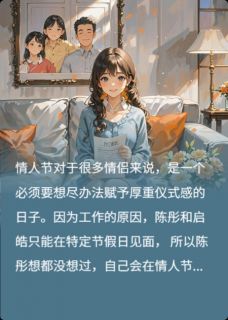 书荒必备爱,在重组后绽放全文章节阅读