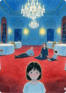 苏玥苏建业李琴小说双重谎言完整章节