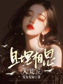 她只是一个可悲的替身在线阅读 桑研宁顾泽川免费小说精彩章节-欧迈阅读网