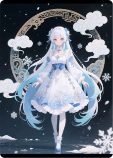 热文闺蜜的爱情也太廉价了吧!小说-主角苏晚陈朗林菲儿全文在线阅读