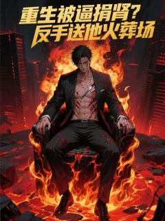 书荒必备方正柳如烟方源小说