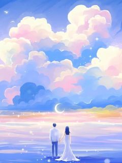 将我和私生女互换身份后,老公后悔了江叙白江曼-小说txt全文阅读-欧迈阅读网