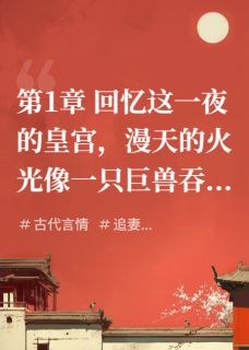 【岁岁何以悠然】主角(裴渊苏悠然阮清澄)在线阅读