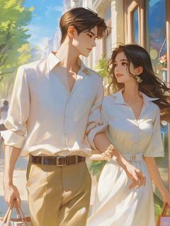 抖音小说阿泥周野阿泥周野无弹窗试读