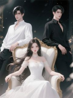 穿成虐文女主,我催霸总快刀我(陆承安苏清然)小说全章节目录阅读