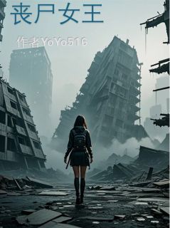 抖音小说秦飞扬水柔儿雷坤秦飞扬水柔儿雷坤无弹窗试读