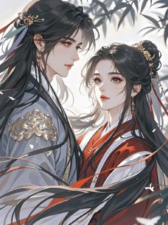 穿越兽世,冷血兽夫怎么这么黏人主角是顾姣墨澜小说百度云全文完整版阅读