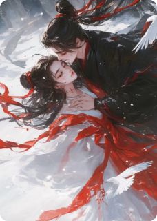 落言无缘纪景尘楚铃儿-小说未删减阅读