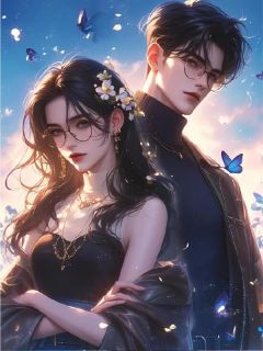 爱烬成灰终是散(柳悦沈凌)最新章节试读