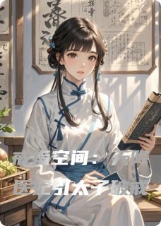 云溪楚逸尘章节免费阅读