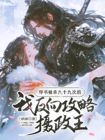 免费试读主角洛月沈言小说