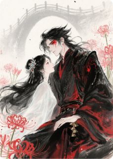 最完整版地府乞讨两百年,阎王给我拉郎配热门连载小说